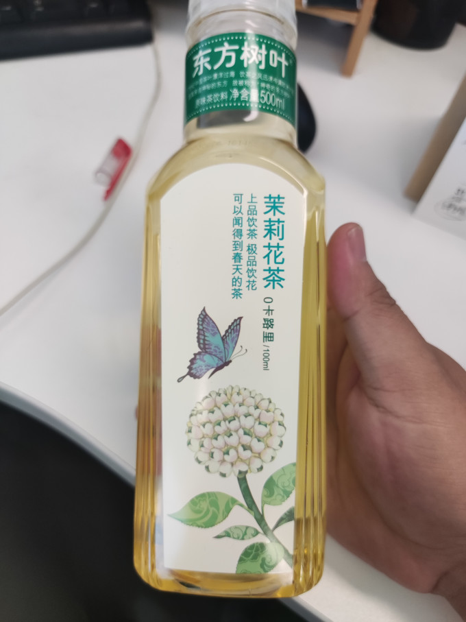 农夫山泉茶类饮料