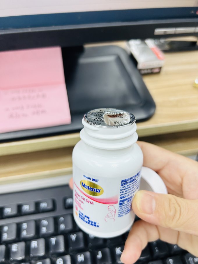 惠氏孕妇DHA