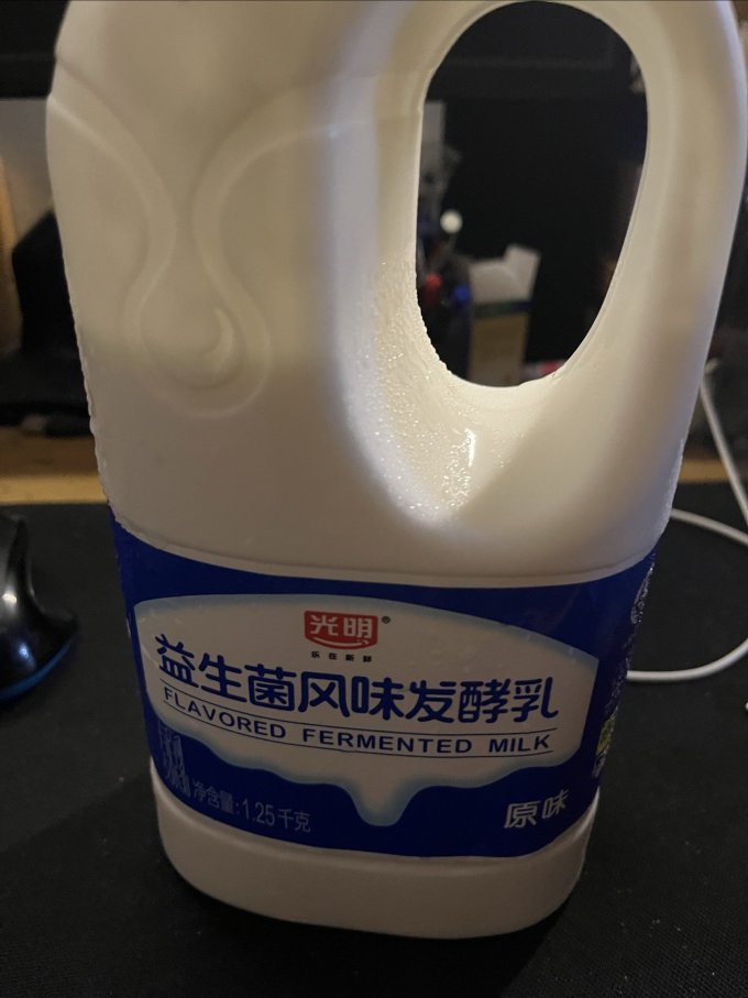 光明低温酸奶