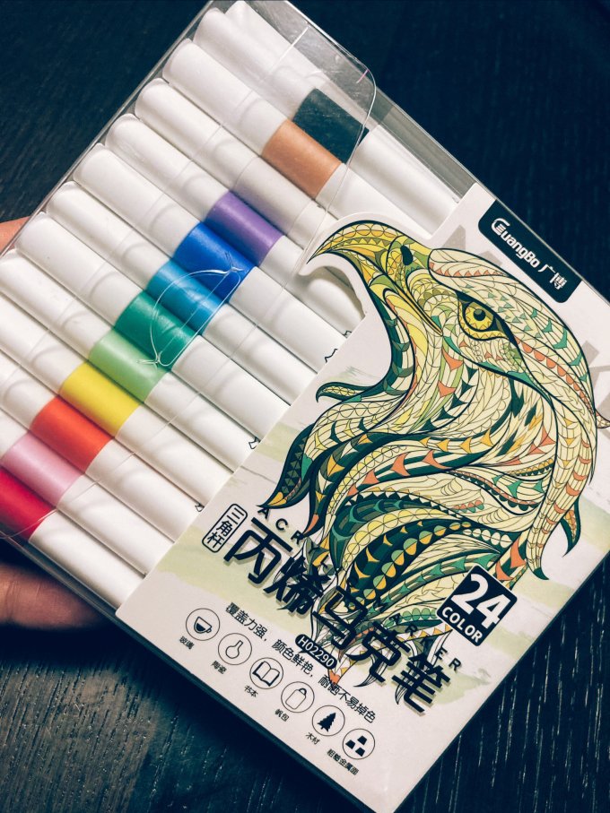 广博马克笔