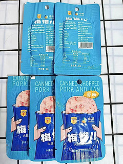 不愧是从小吃到大的午餐肉！