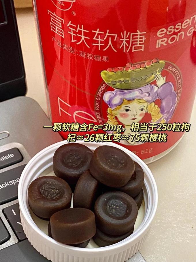基础健康