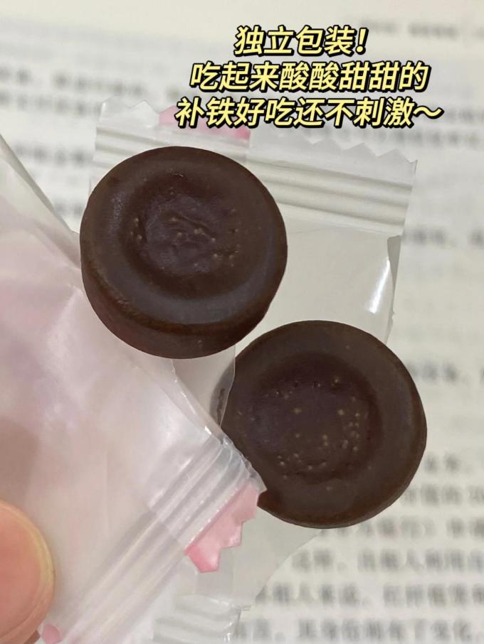 基础健康