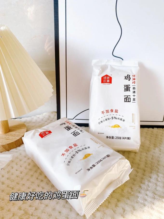 绿家欢喜米面杂粮