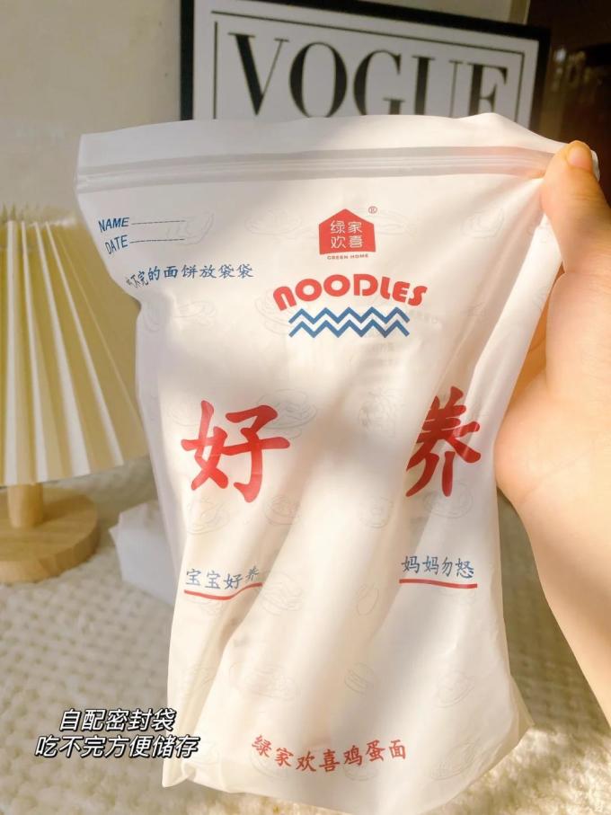 绿家欢喜米面杂粮