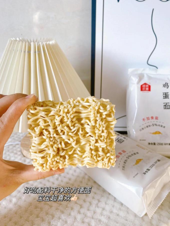 绿家欢喜米面杂粮