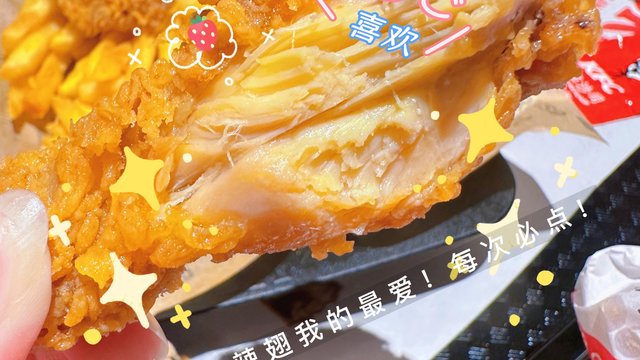 怎么会有吃肯德基不分星期几的人啊？ 