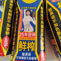 果然还是你最懂我们的需求