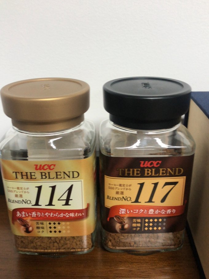 悠诗诗速溶咖啡