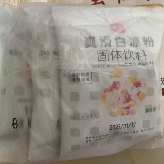 夏日解暑好搭档