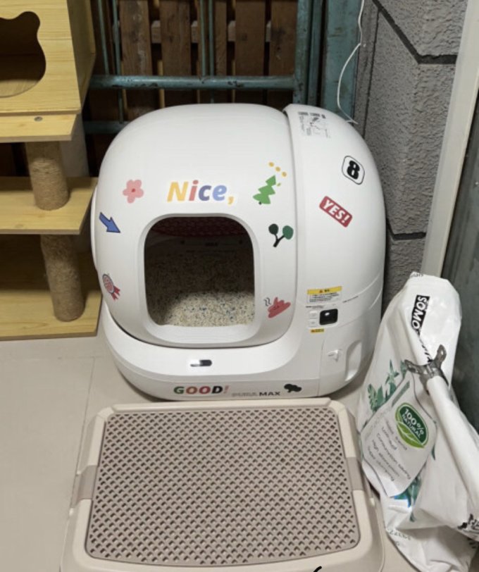 小佩猫砂盆