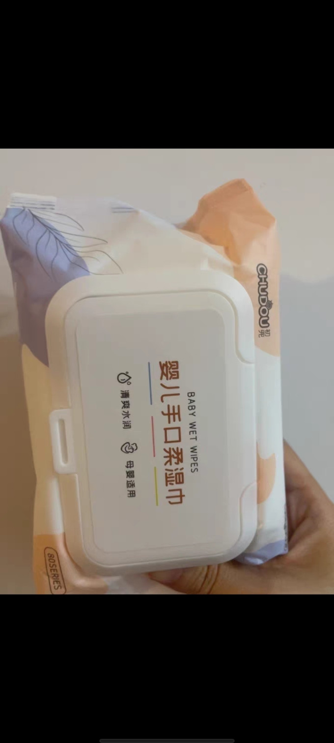 婴儿湿巾
