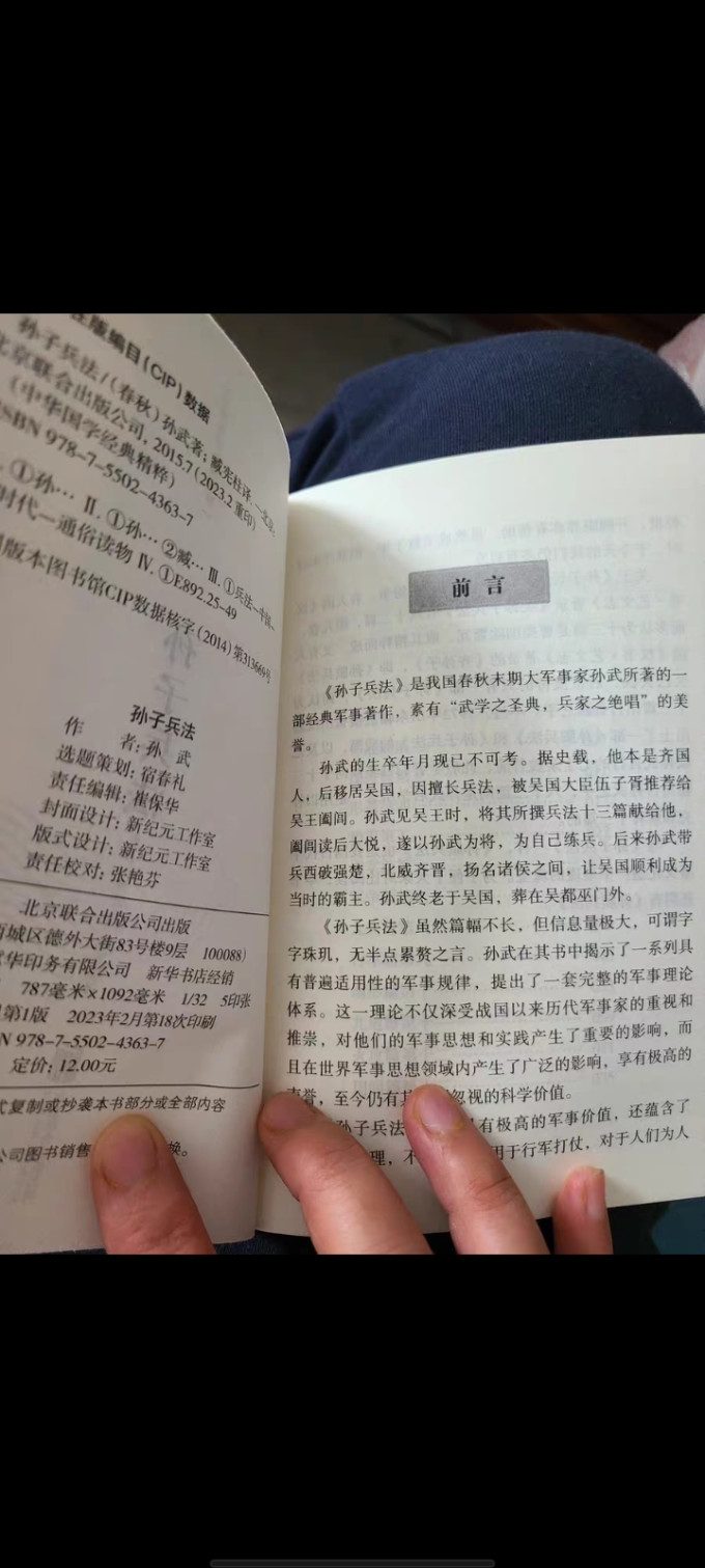 江西美术出版社儿童文学