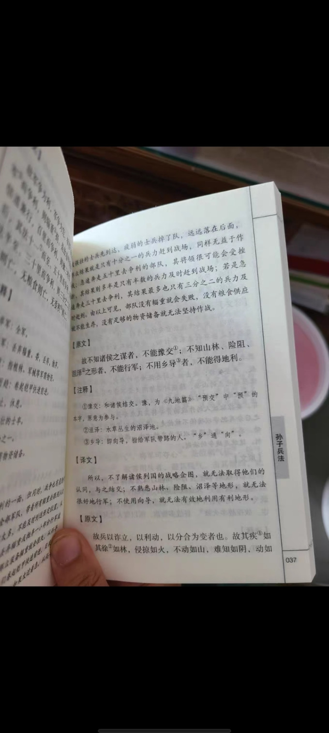 江西美术出版社儿童文学