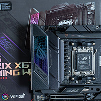 让人惊喜的中高端标杆，华硕ROG STRIX X670E-E GAMING WIFI主板测评