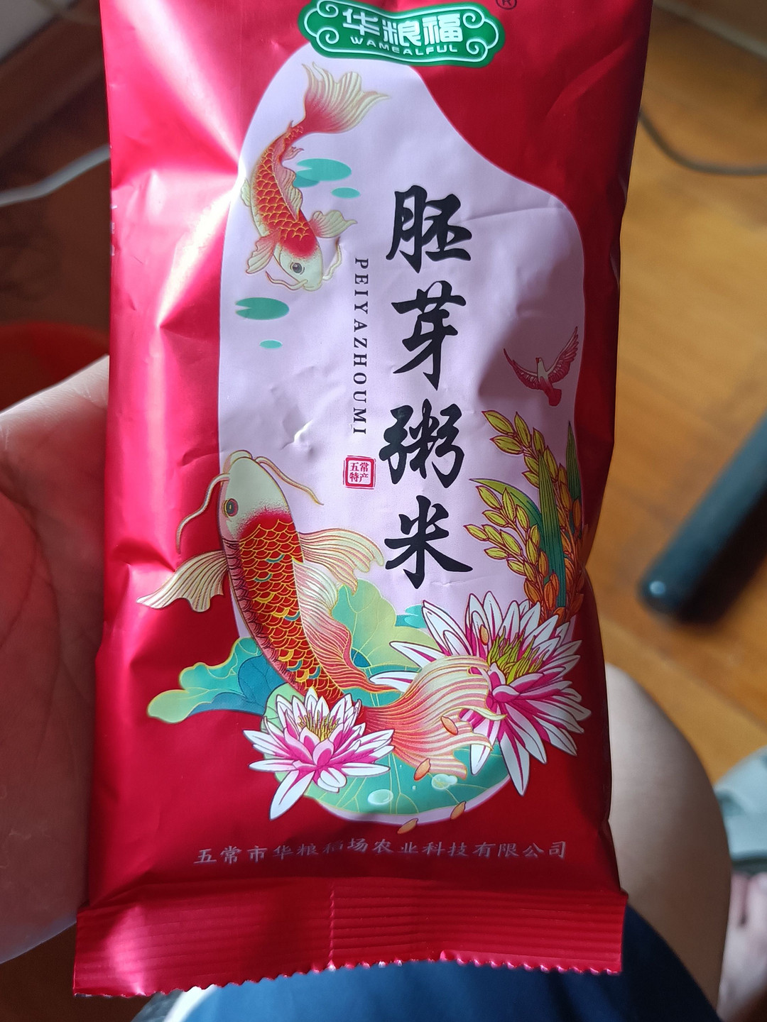 过期的米还能吃吗?