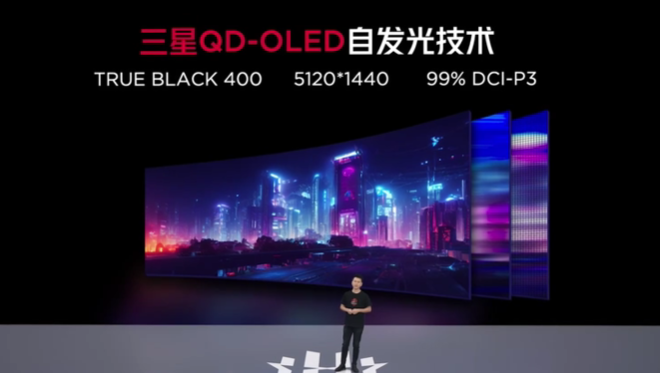 红魔发布“魔境”·49英寸QD-OLED 电竞显示器，5K曲面屏、三星QD OLED方案