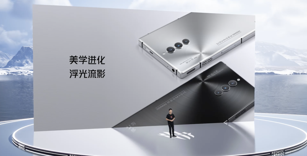 红魔 8SPro 系列发布:搭第二代骁龙8领先版、24GB大内存