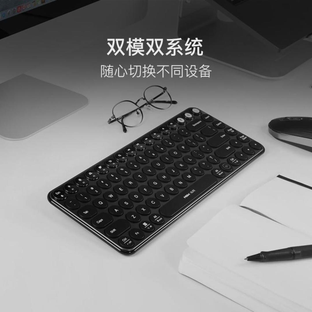 推荐网易严选那些值得入手的数码产品