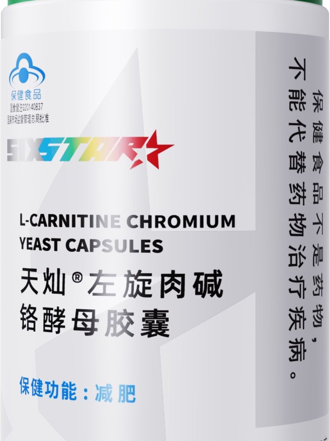 肌肉科技功能营养