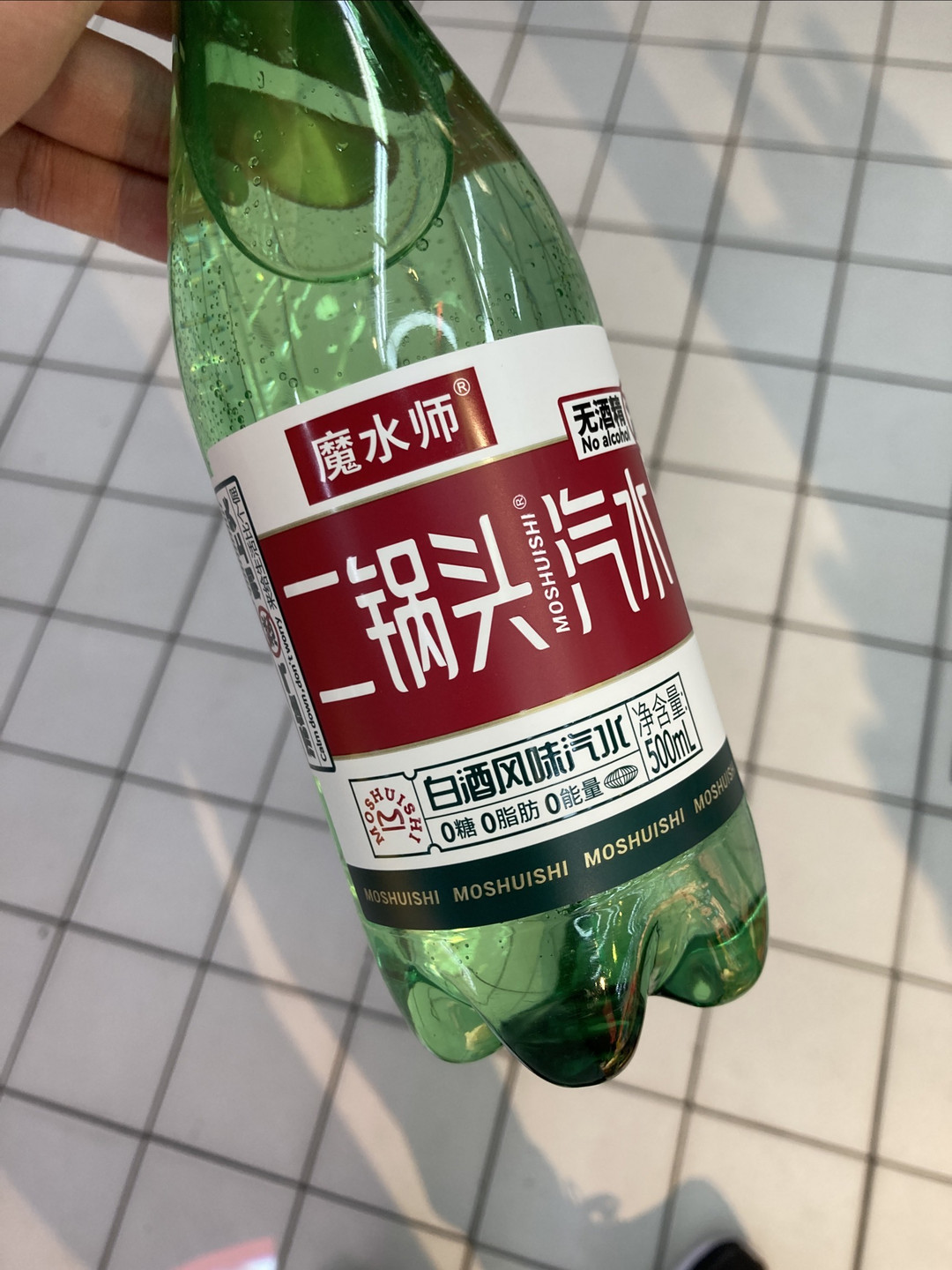 雪碧白酒一起喝有什么反应，雪碧白酒