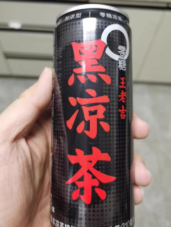 王老吉饮料