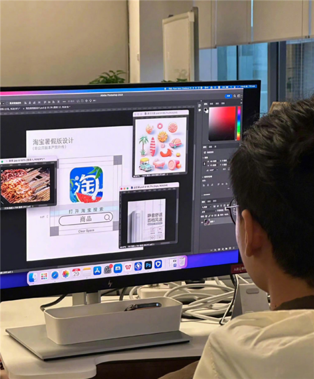 科技东风｜iPhone 15告别128？电池加量？、荣耀13英寸大平板、酷睿Ultra GPU媲美RTX 3050