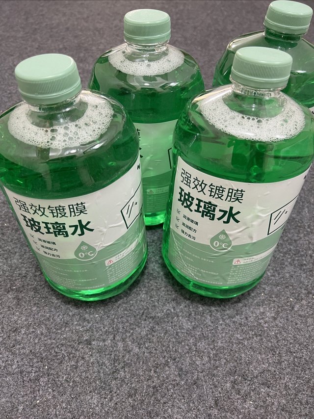 百亿补贴：徕本玻璃水