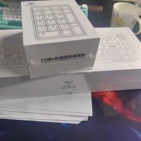炎热的夏天应该选一款“冰块”般的键盘
