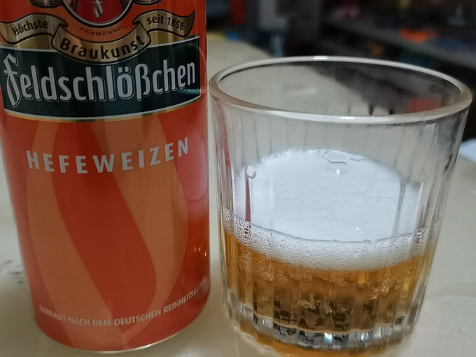 费尔德堡啤酒