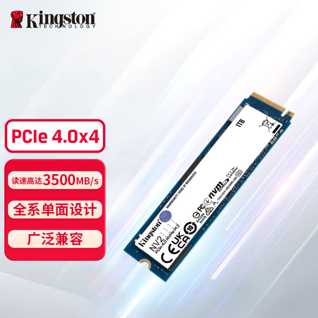 简约务实风 - 影驰 RTX4060 Ti 金属大师 + 九州风神全家桶装机