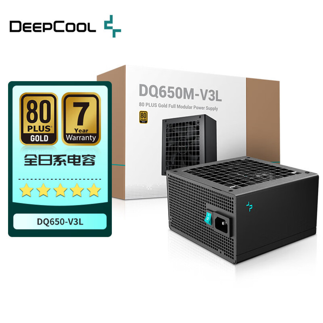 简约务实风 - 影驰 RTX4060 Ti 金属大师 + 九州风神全家桶装机