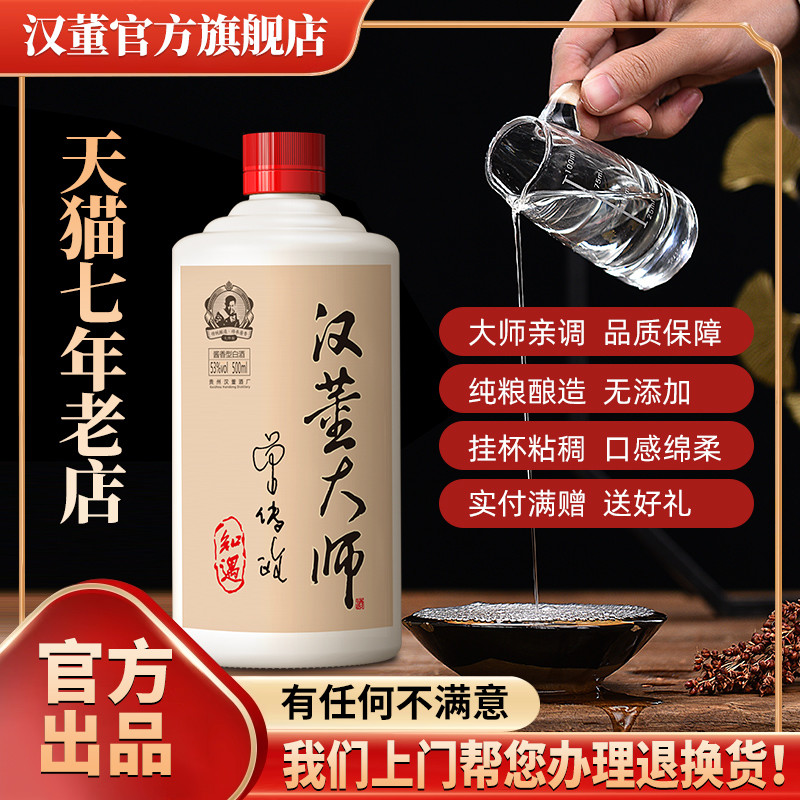 戒酒不如忌酒！人到中年，喝酒时这3点千万要牢记，早了解不吃亏