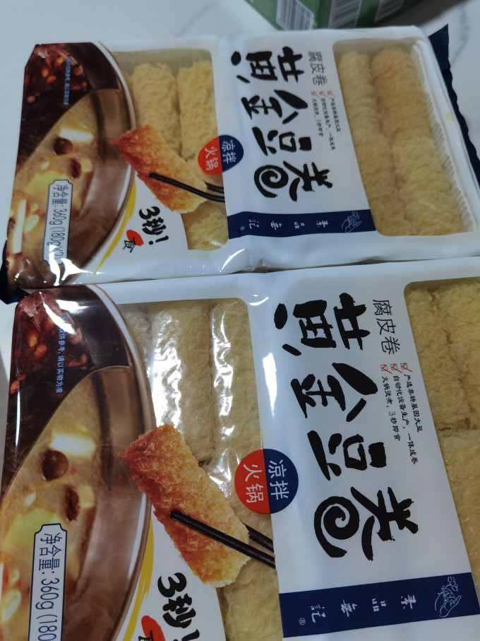 素品无记方便食品
