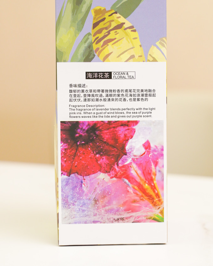 名创优品精油香薰