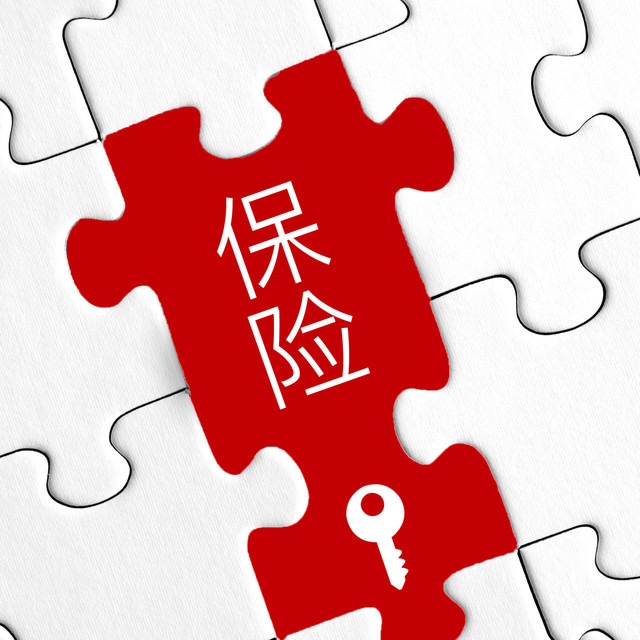 健康告知有多重要，看完就知道