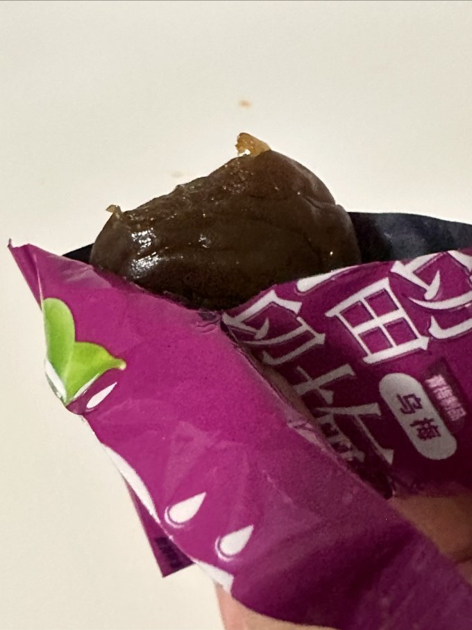 溜溜梅蜜饯果脯