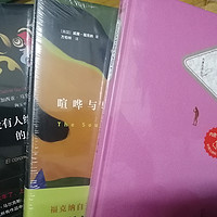 高质量的图书值得我去囤