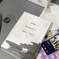 今日笔记，杀死一只知更鸟