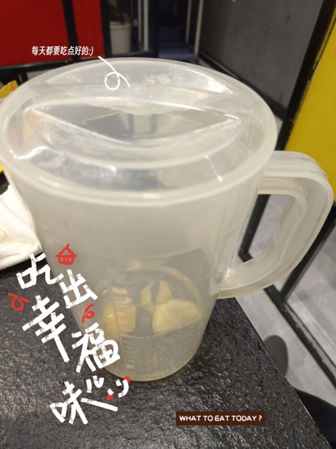 佳乐祺水具酒具