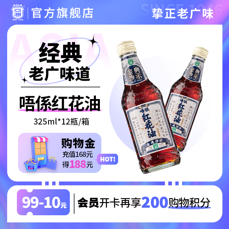 西安冰峰，北京北冰洋，10个地方的“老汽水”里有你童年回忆吗？