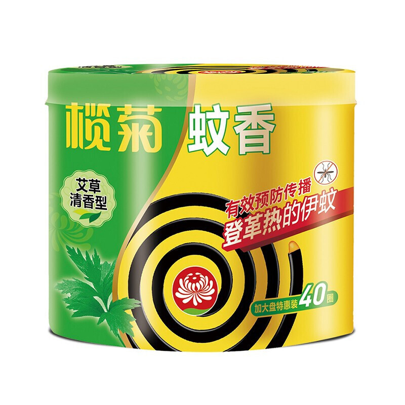 夏天到了，驱蚊用品少不了～