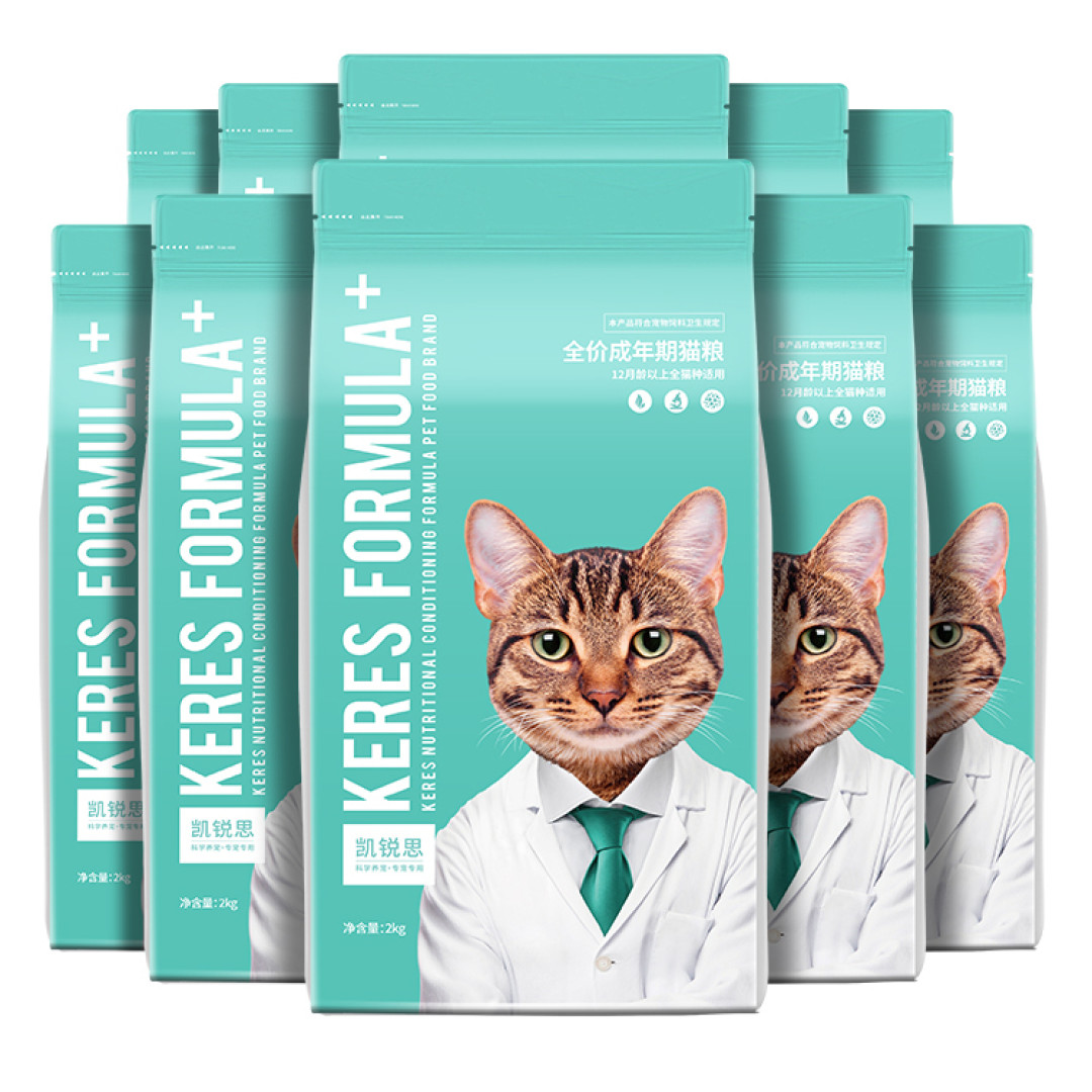 一款猫粮成分都有什么作用