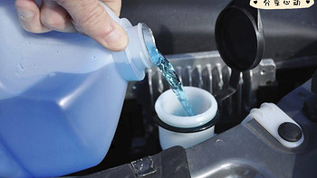汽车玻璃水如何选，看看这篇文章吧