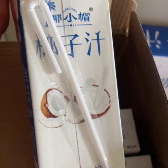 新鲜椰子汁，夏日清凉好滋味