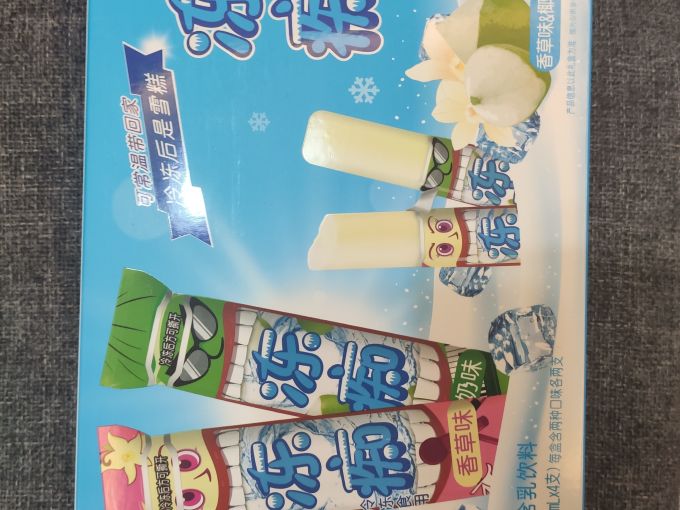 旺旺冰淇淋/雪糕