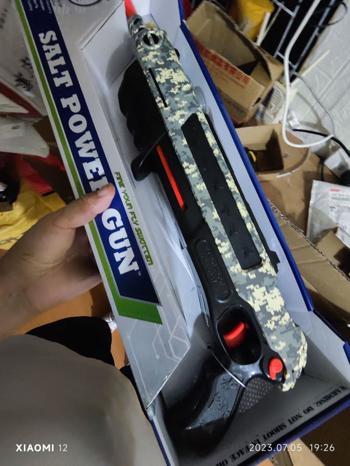 射击玩具