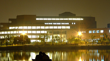 微旅游 篇二十：听过《夜上海》，看过夜上海交大吗？夜色下的校园/夜幕笼罩下的闵行交大校区/交通大学闵行校区/夜景 