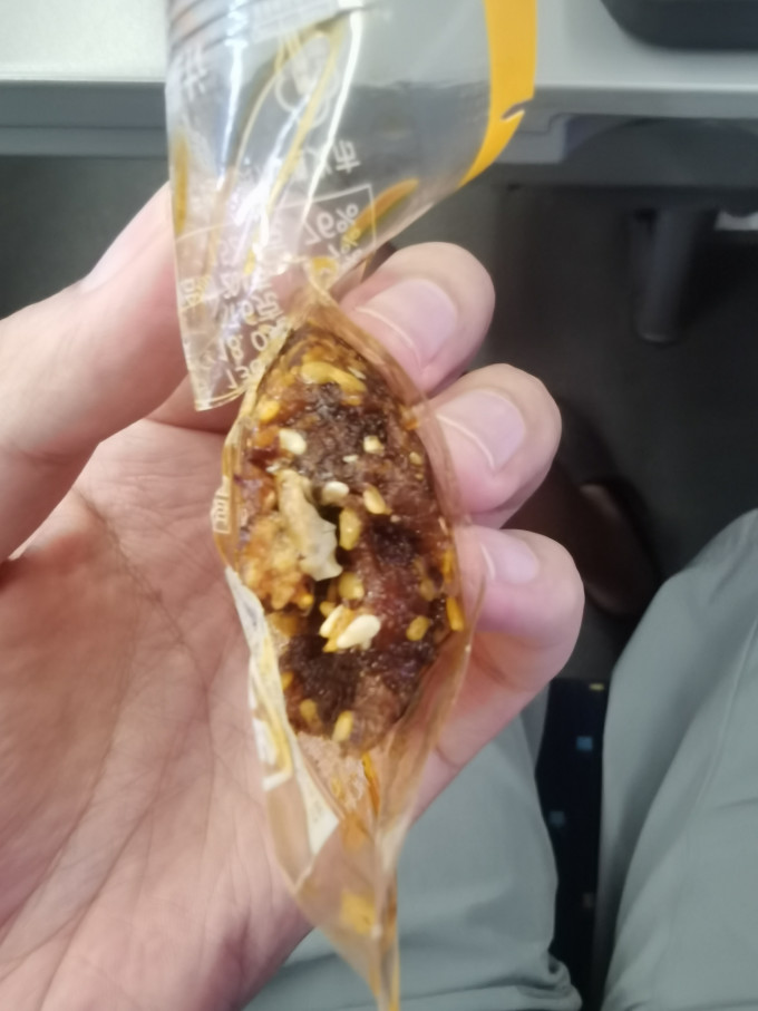 全成肉干肉脯