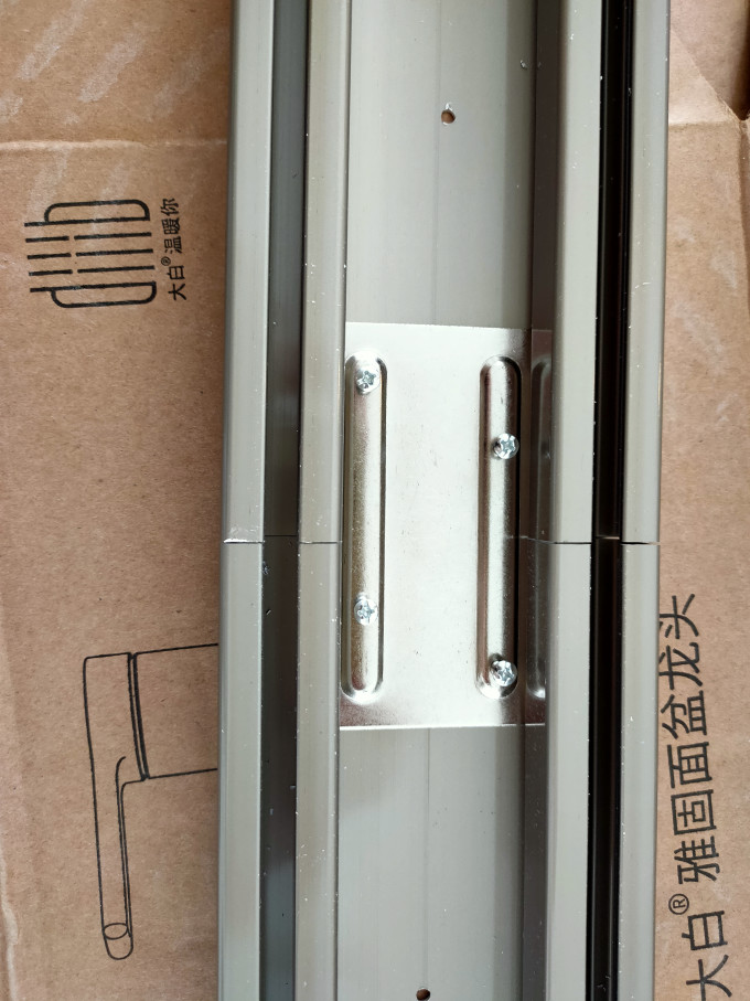 大白窗帘配件